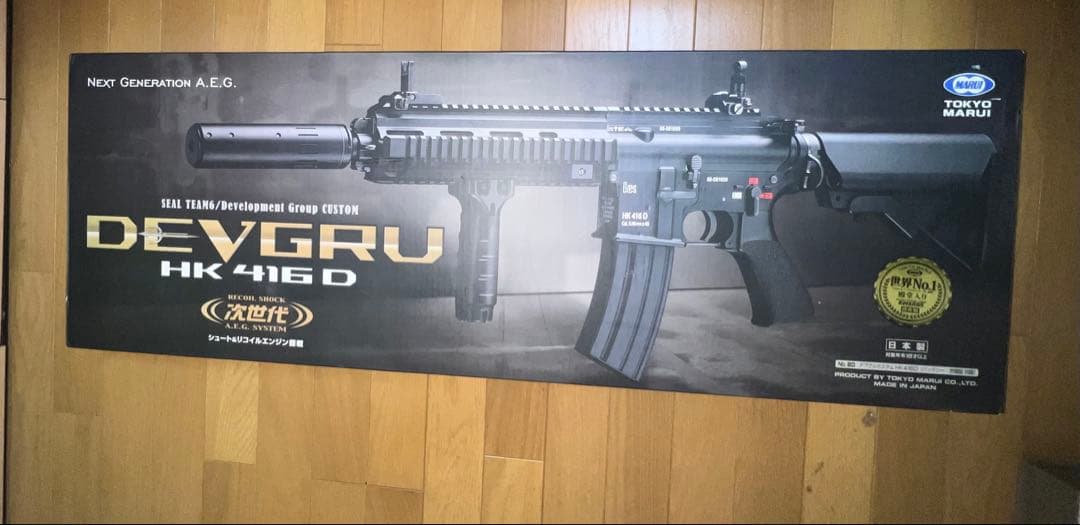 【美品】東京マルイ HK416D DEVGRUカスタム バッテリー付き