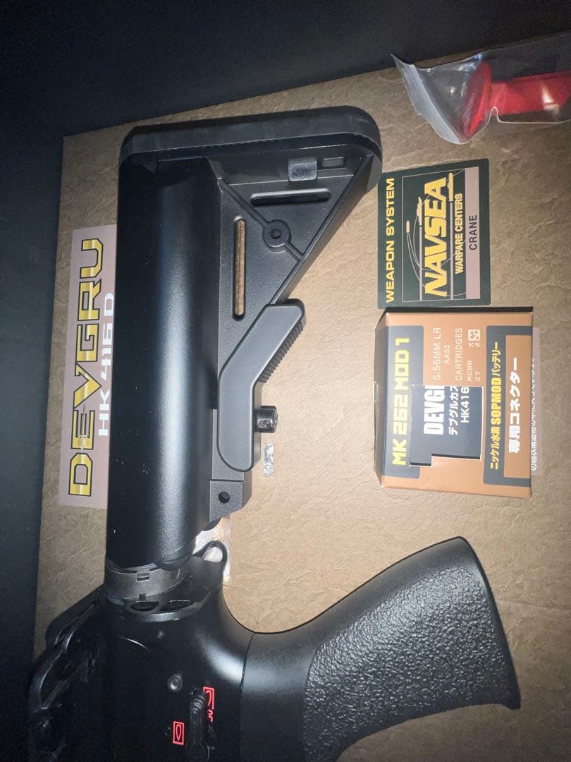 【美品】東京マルイ HK416D DEVGRUカスタム バッテリー付き