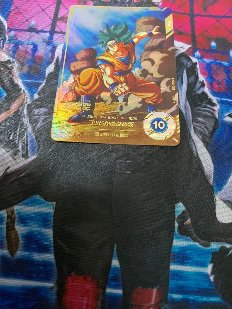 ドラゴンボールスーパーダイバーズ sdv1-002 パラレル 孫悟空