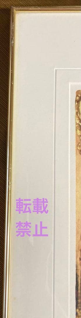 宮永岳彦　着色リトグラフ　「馨」