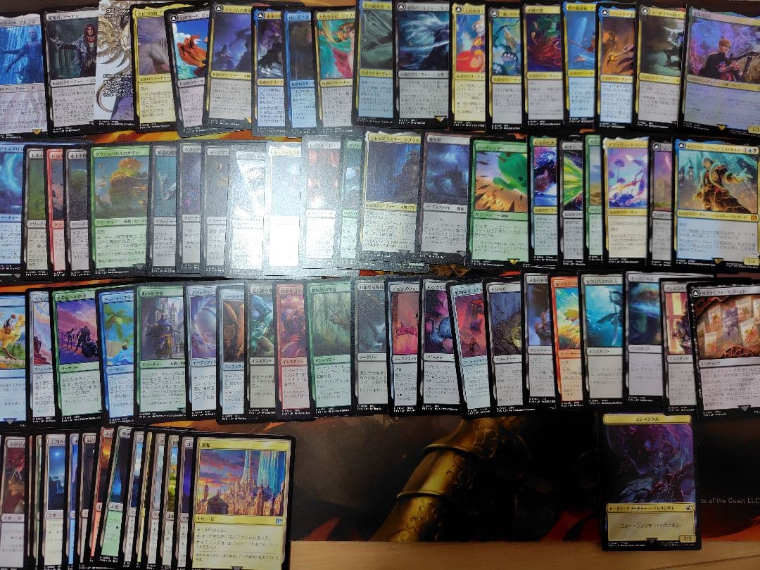 MTG FINAL FANTASY統率者デッキ4点セット（自作）