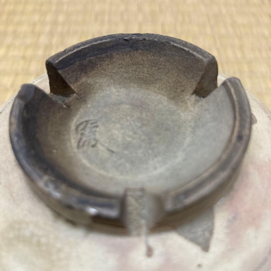 仁清窯　茶道具　茶碗