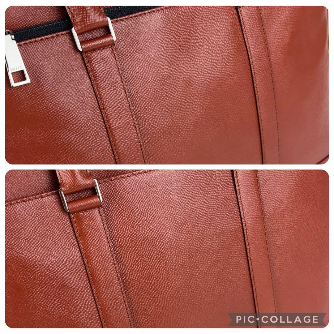 ✨美品✨ IS/IT イズイット 2wayレザービジネスバッグ レンガ