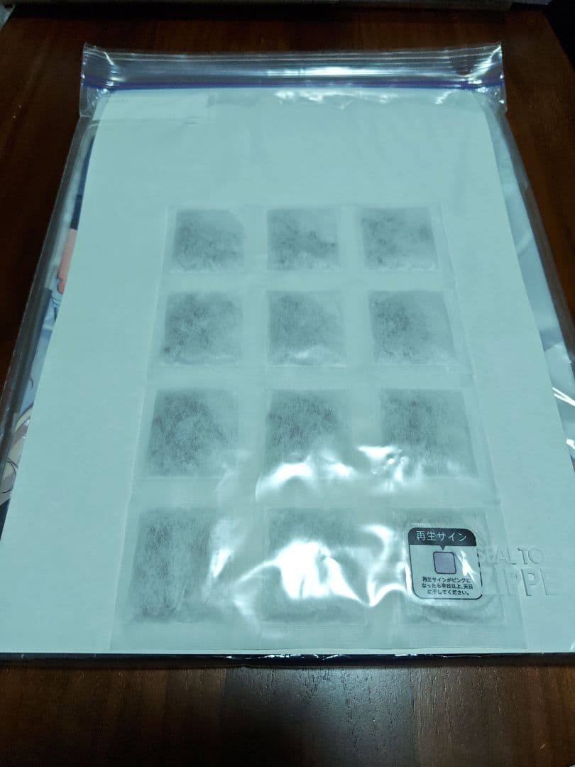 【正規品】ティア 抱き枕カバー