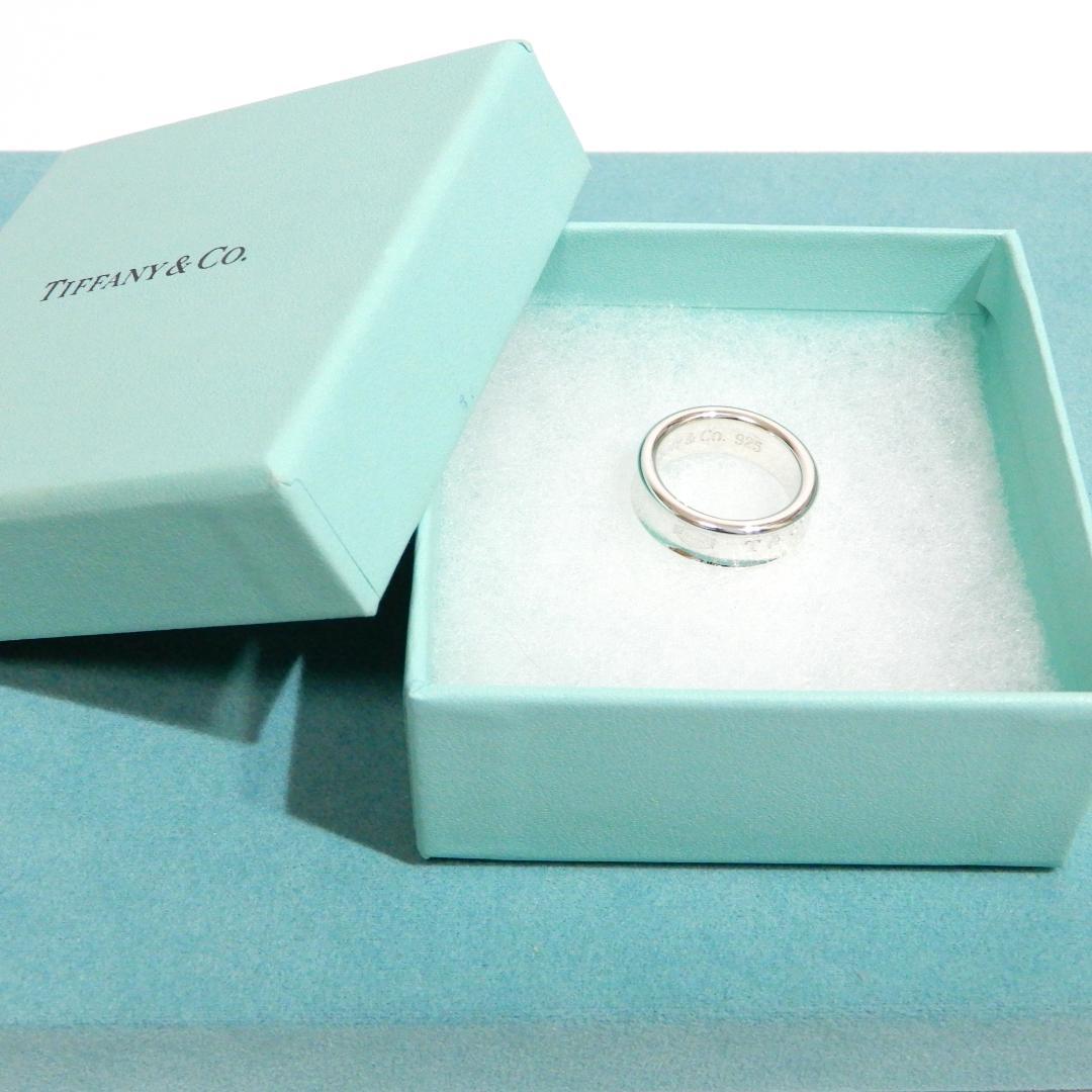 TIFFANY ティファニー　ナロー リング　12号　1837　シルバー　A11