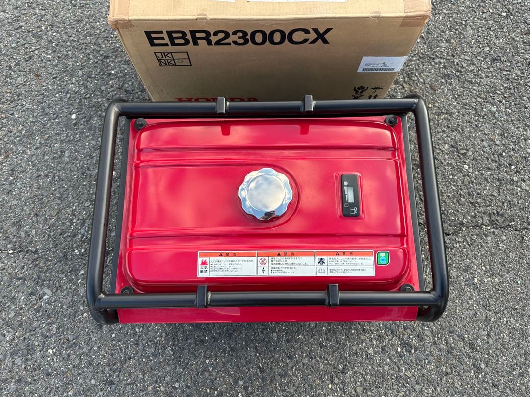 新品未使用 HONDA EBR2300CX ポータブル発電機 ホンダ 60Hz