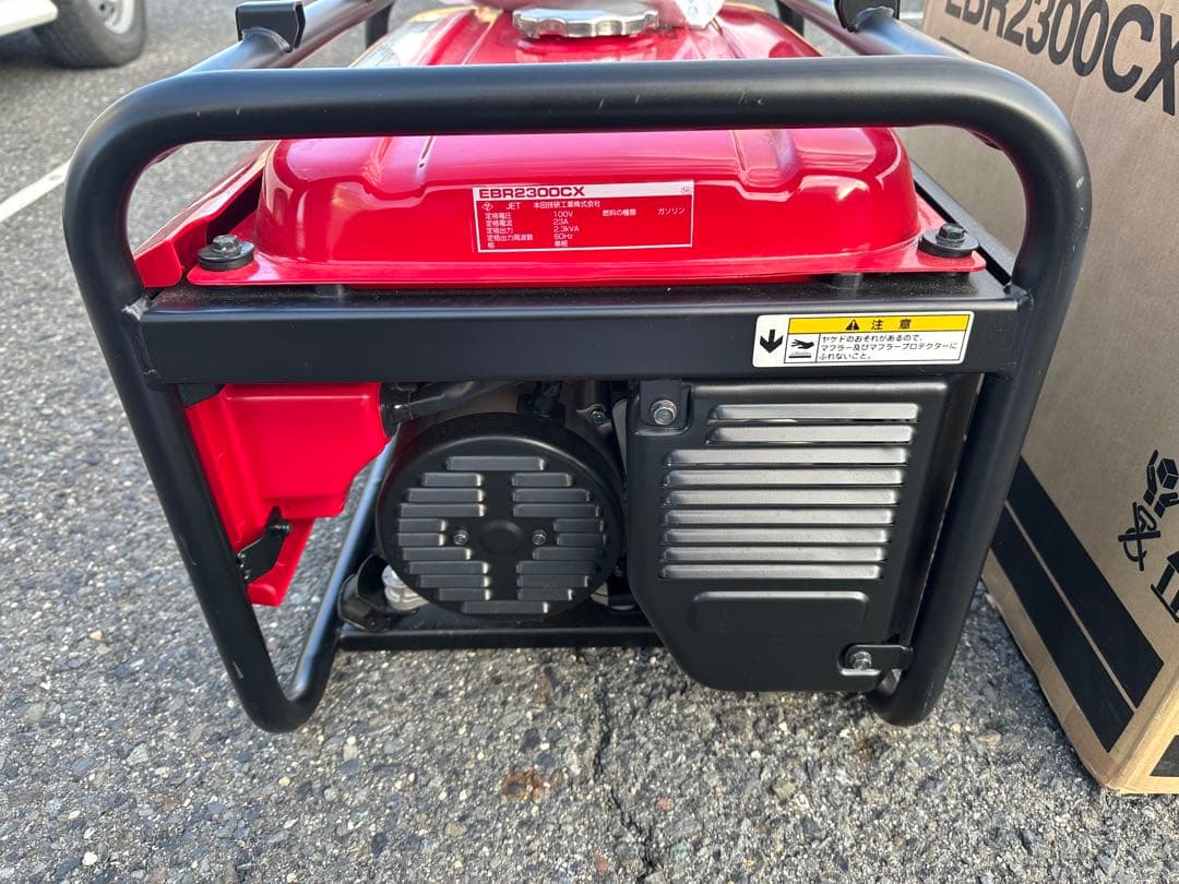 新品未使用 HONDA EBR2300CX ポータブル発電機 ホンダ 60Hz