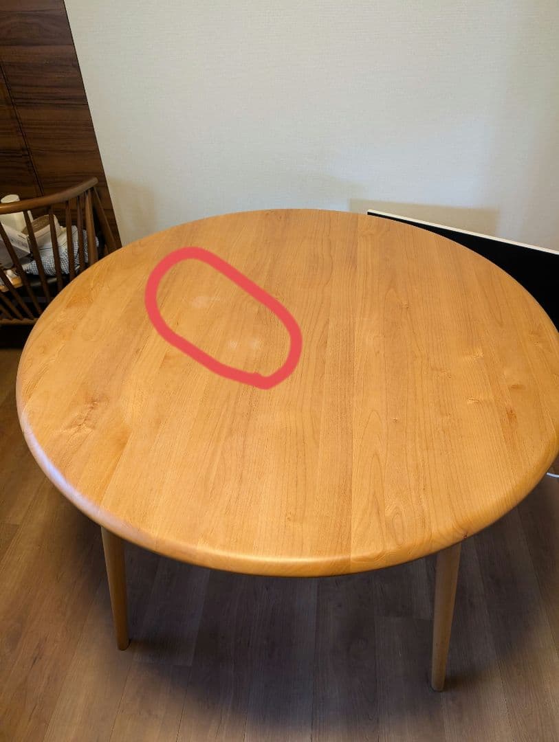 【MOMO NATURAL】ダイニングテーブル