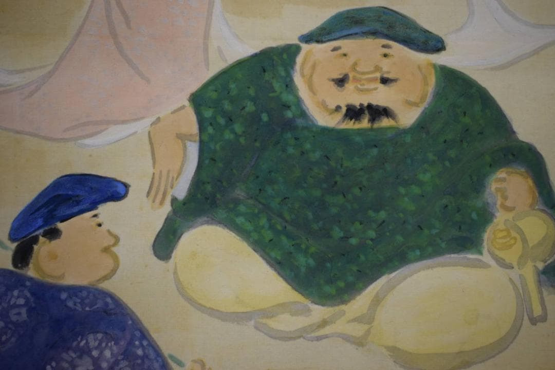 真作/崋山/七福神図/桐共箱付/布袋屋掛軸HI-409