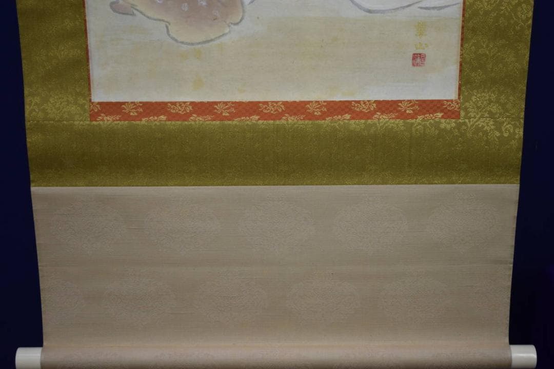 真作/崋山/七福神図/桐共箱付/布袋屋掛軸HI-409