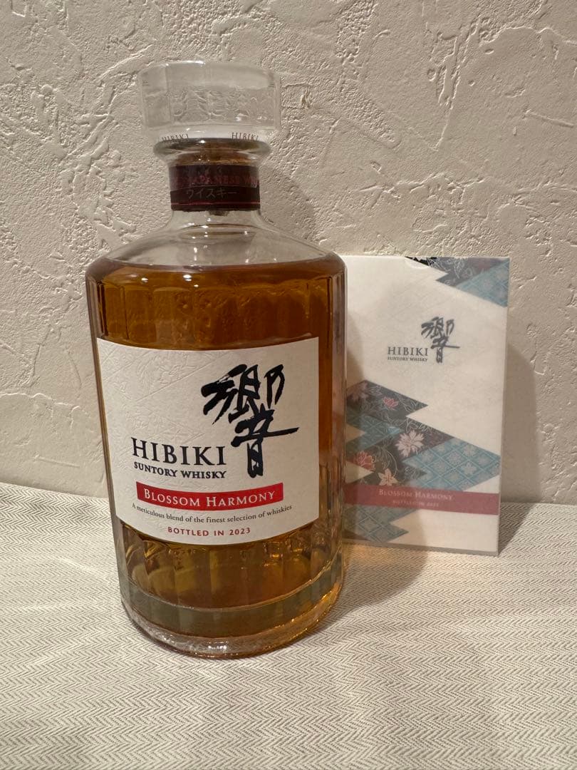 サントリー　白州　響2022年　響2023年　3本セット　専用箱付　新品未開封品