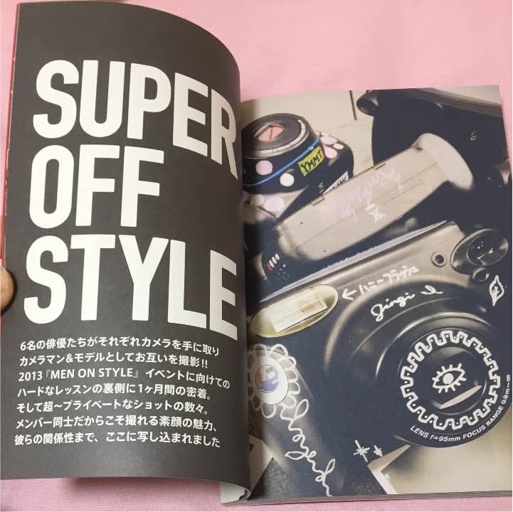 福士蒼汰 直筆サイン