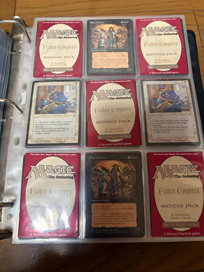 MTG　アイスエイジ、フォールンエンパイア、ホームランドセット