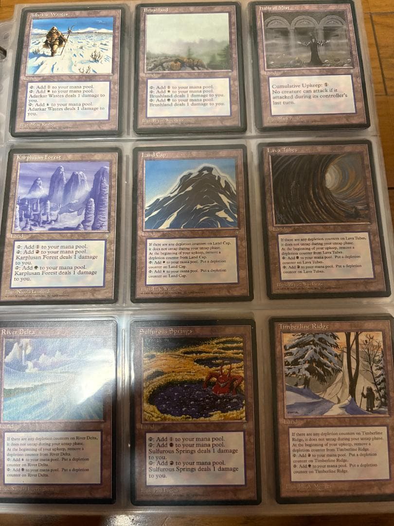 MTG　アイスエイジ、フォールンエンパイア、ホームランドセット