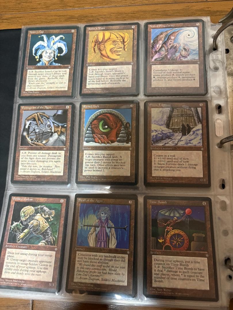 MTG　アイスエイジ、フォールンエンパイア、ホームランドセット