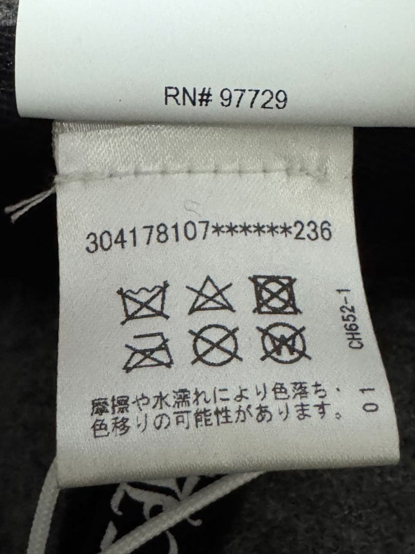 【Rinkan 鑑定済】クロムハーツ ウール キャップ クロスパッチ セメタリー