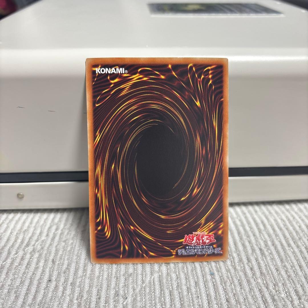 遊戯王 マジシャンガール　ホロ