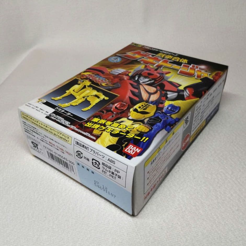 〈新品未組立て〉ミニプラ ゲキトージャ&ゲキバット ～獣拳戦隊ゲキレンジャー