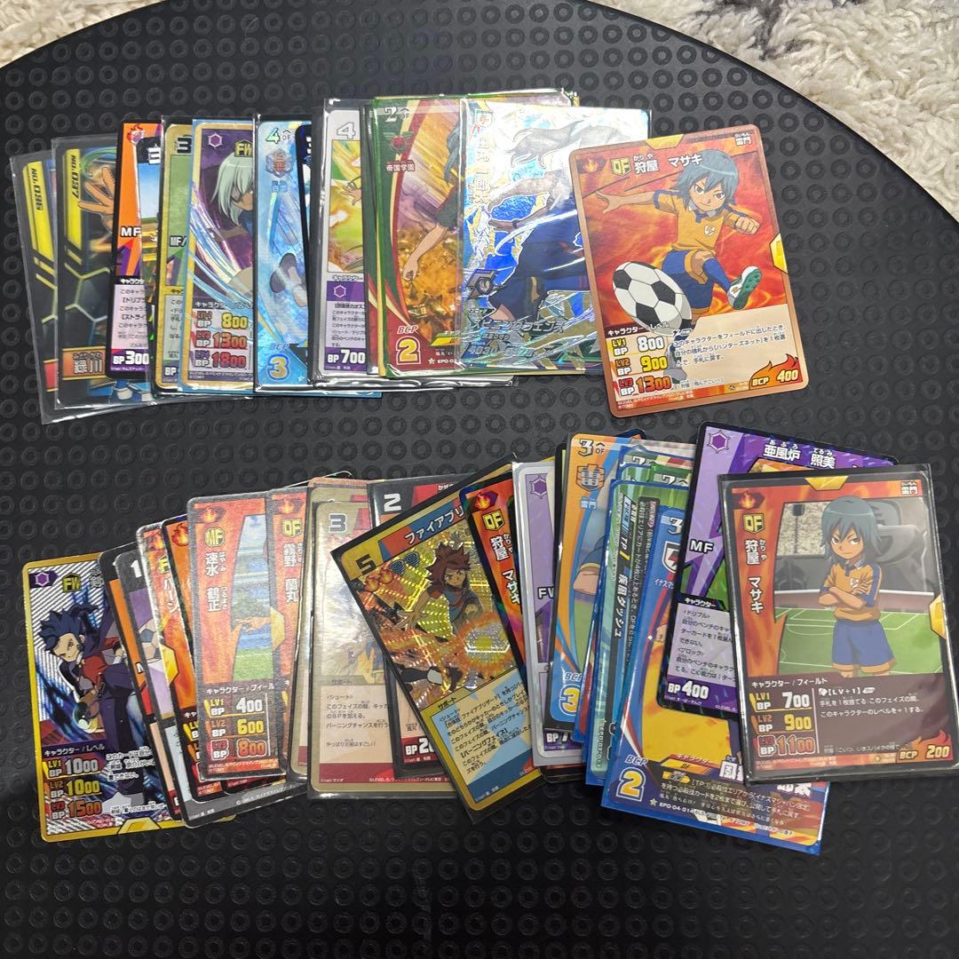 イナズマイレブン 菜花黄名子イナズマレア