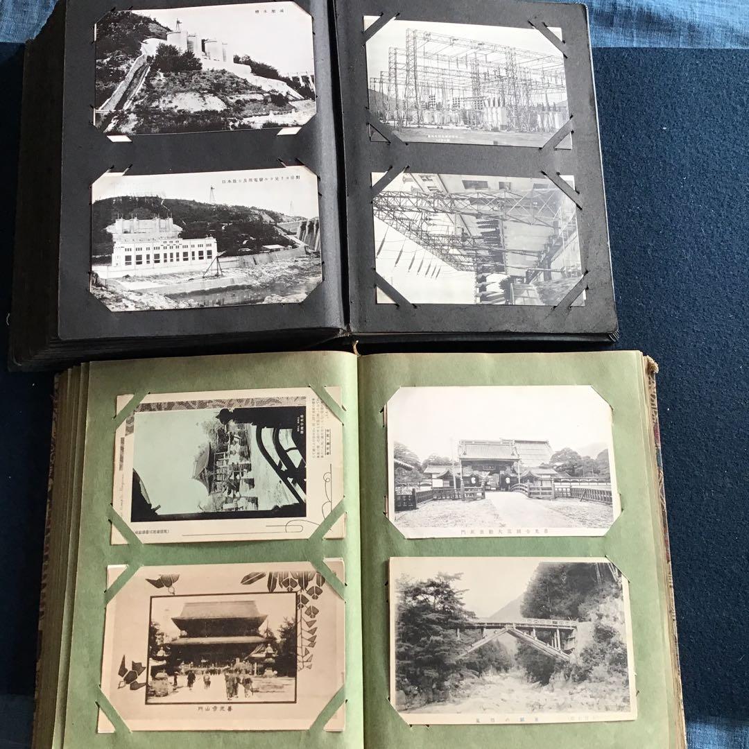 戦前絵葉書　資料　約370枚　古書　骨董　レトロ 検　切手　エンタイア