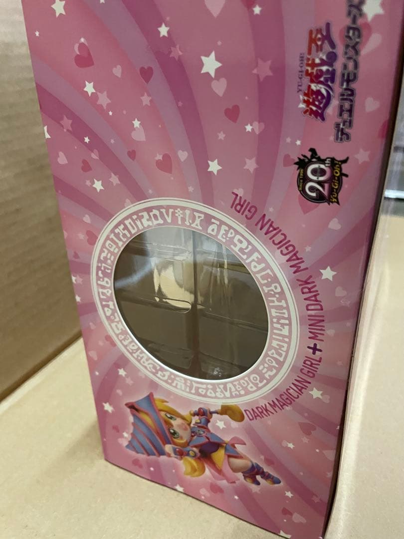 ブラック・マジシャン・ガール with ちびブラマジガール　遊戯王