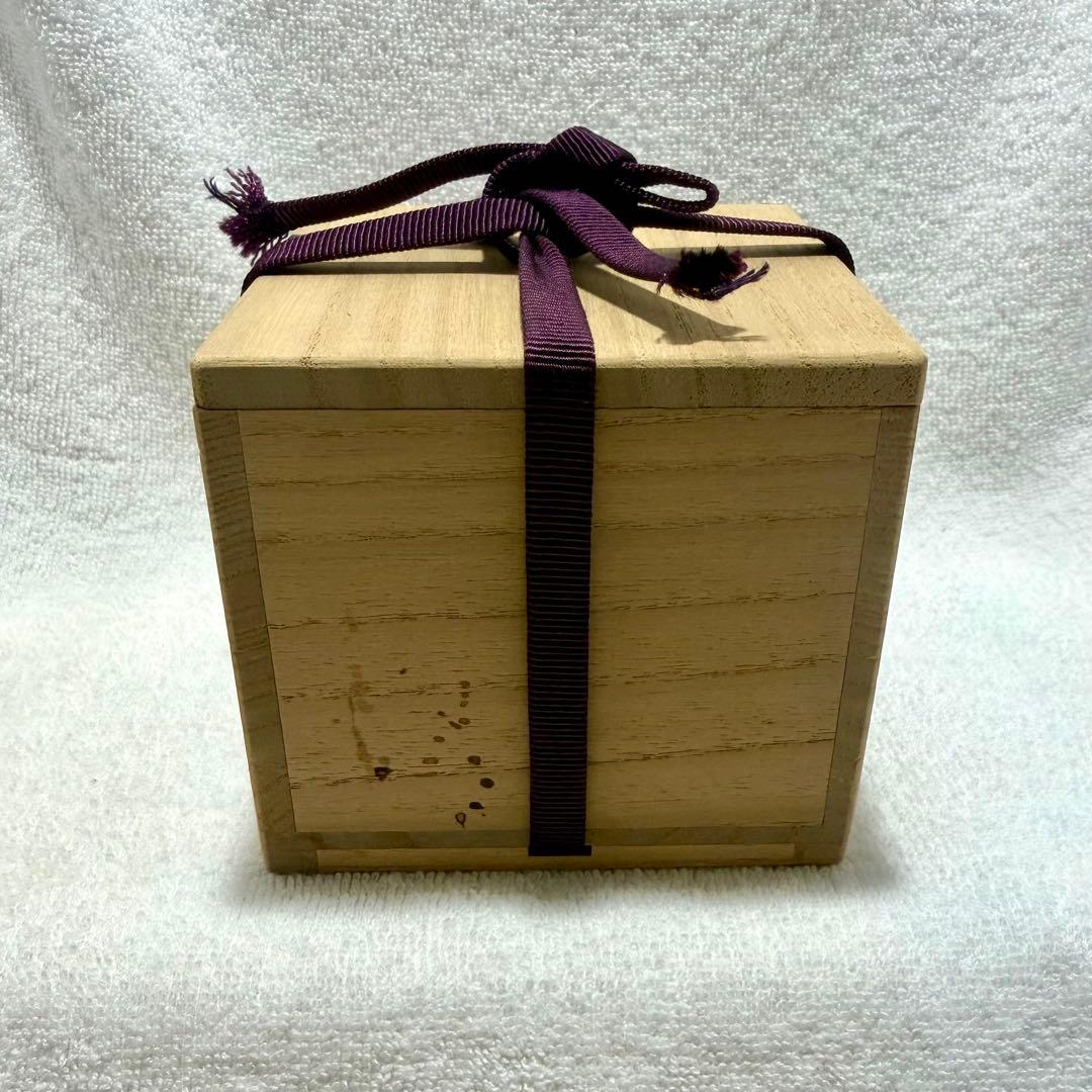 茶道具 平棗 日の出 鶴蒔巻 宗景作【匿名配送】