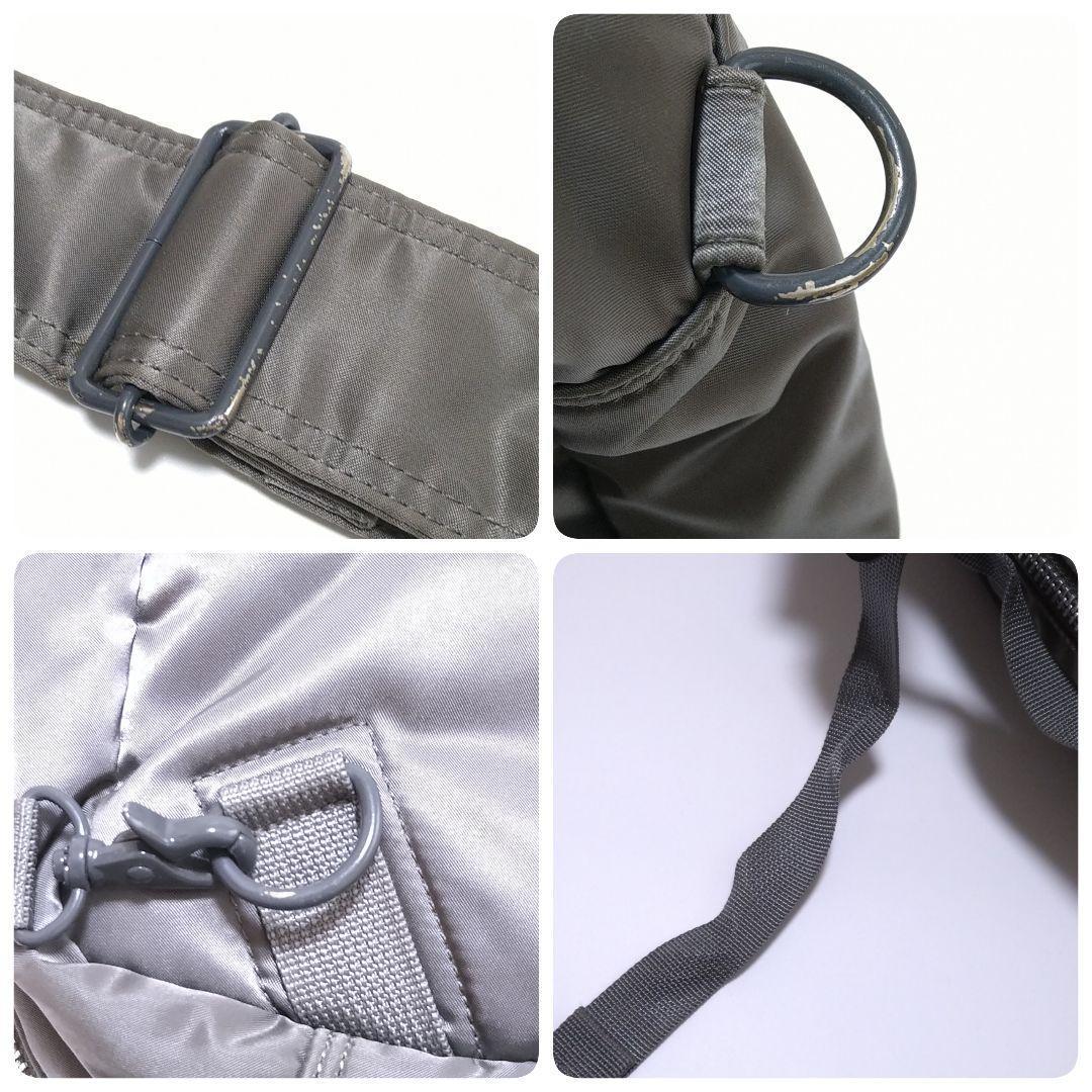 PORTER ポーター タンカー 3WAY ビジネスバッグ 2層式