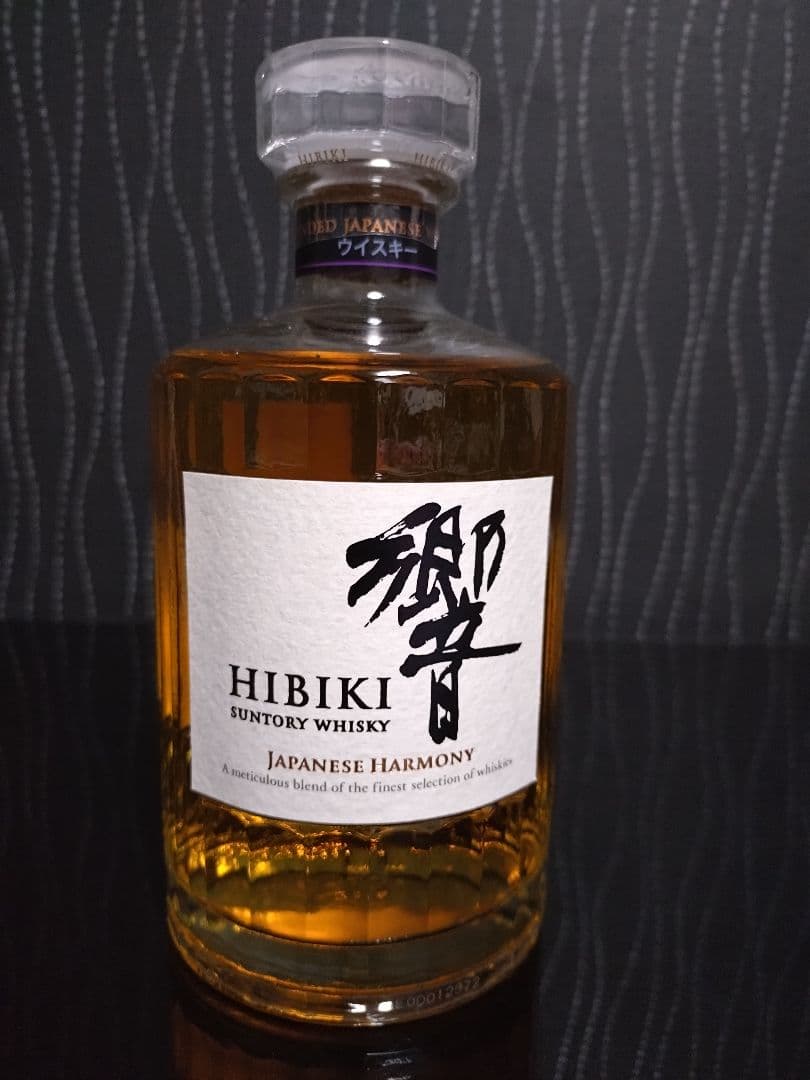 山崎・白州・響 ウイスキー 3本セット