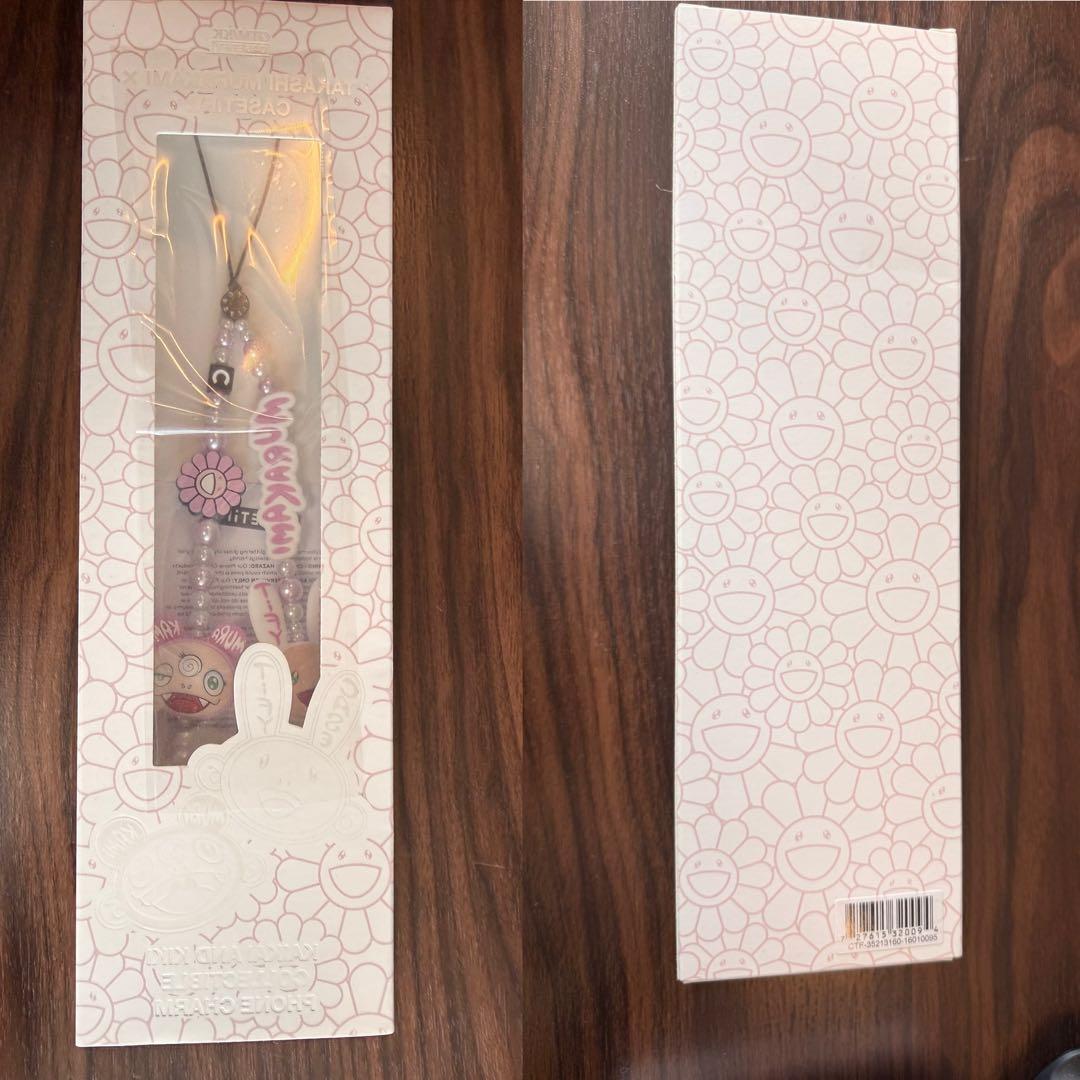 ストラップ CASETiFY KAIKAI KIKI PEARL PHONE CHARM