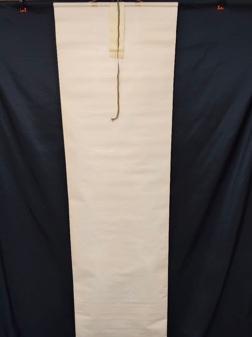 【開運・魔除け】掛軸 「龍虎図」 秀湖 作 絹本 共箱付 縁起物