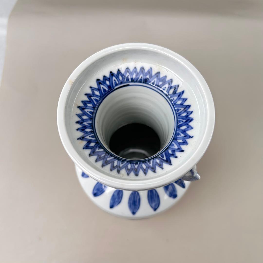 花入　染付　高砂　平安高野昭阿弥作 青白磁の花瓶 魚の持ち手付き