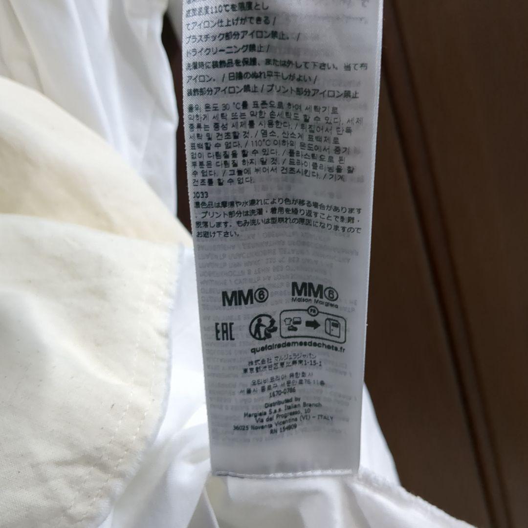 トップス MM6 Maison Margiela T-Shirt