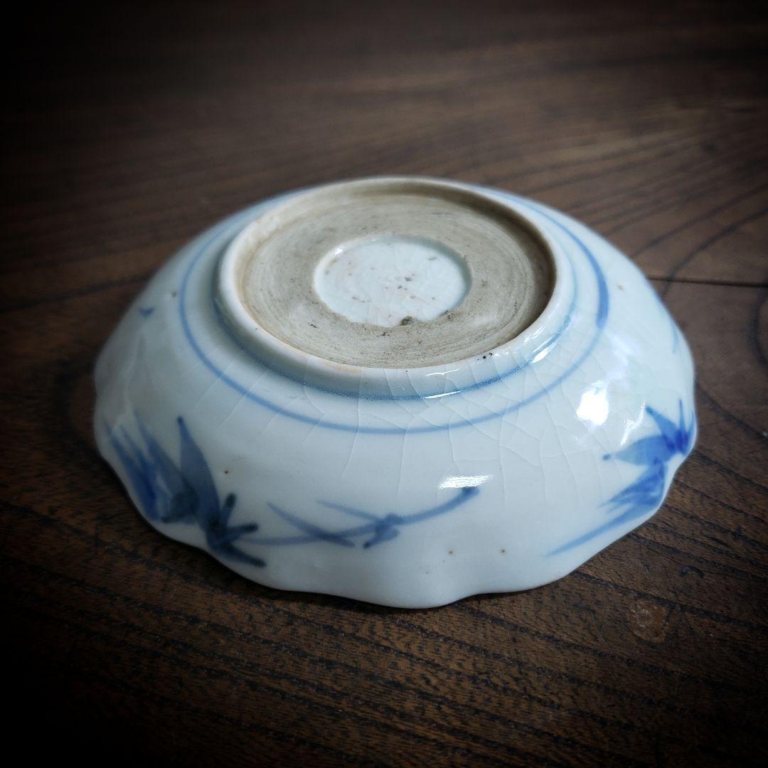 古伊万里　小皿　染付　鳥　若松　川　草原　江戸　アマテ