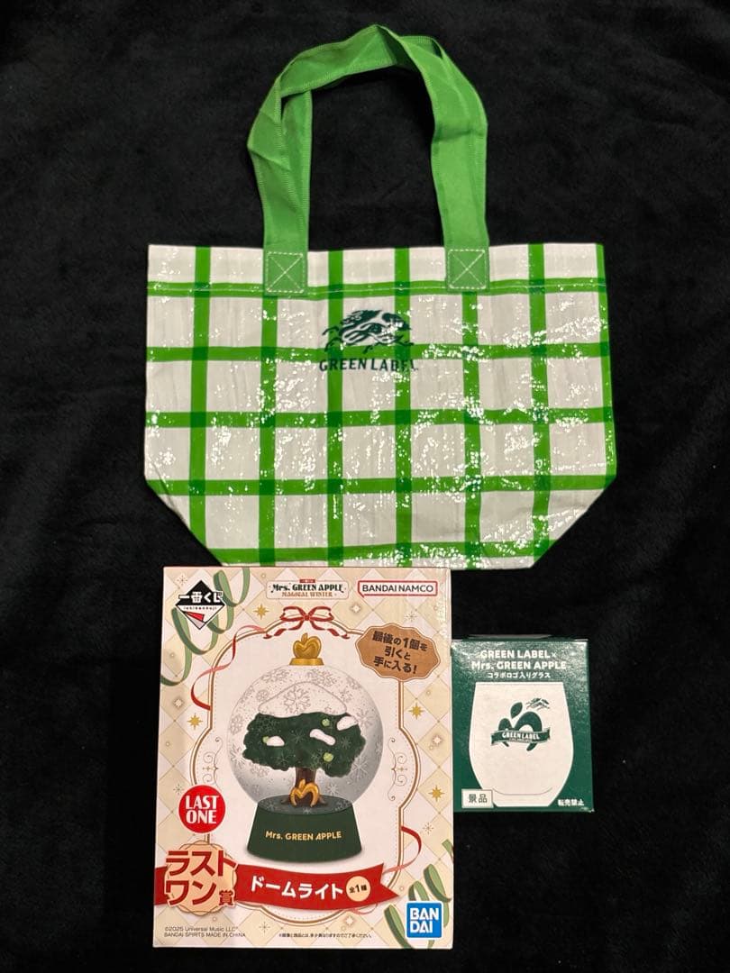 ラストワン賞 ドームライト ミセス一番クジ　キリンコラボ ロゴグラス&バック