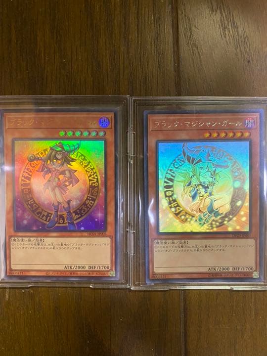大幅値下げ遊戯王 ヒストリーアーカイブ　ブラック・マジシャン・ガール　セット売り