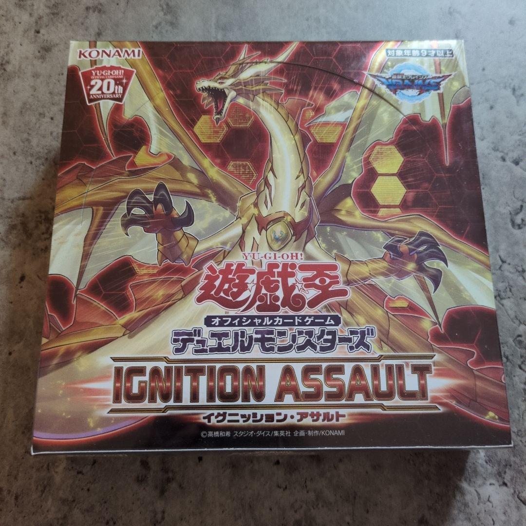 遊戯王 デュエルモンスターズイグニッションアサルト BOX 未開封 日本版