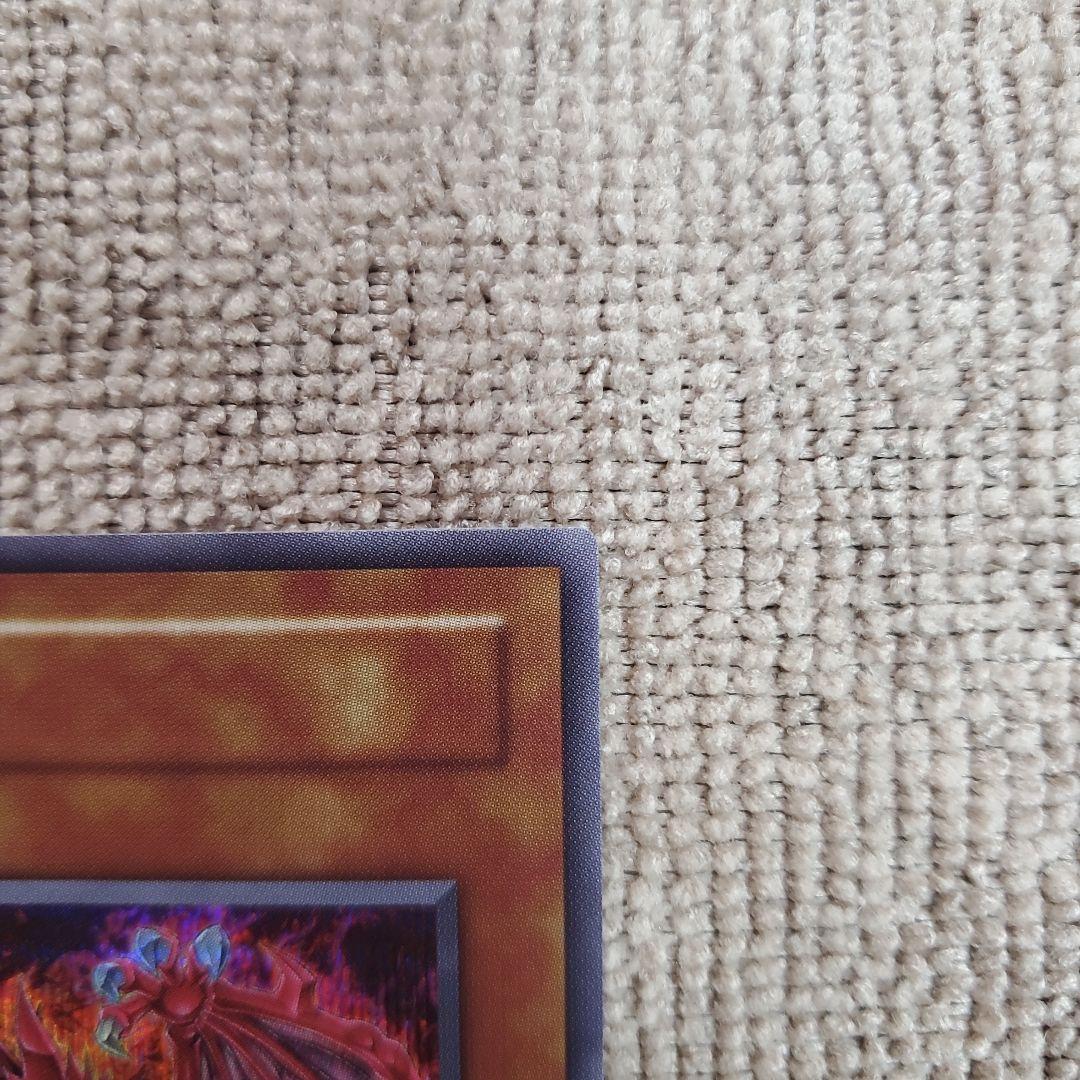 神炎皇ウリア SP 原作イラスト