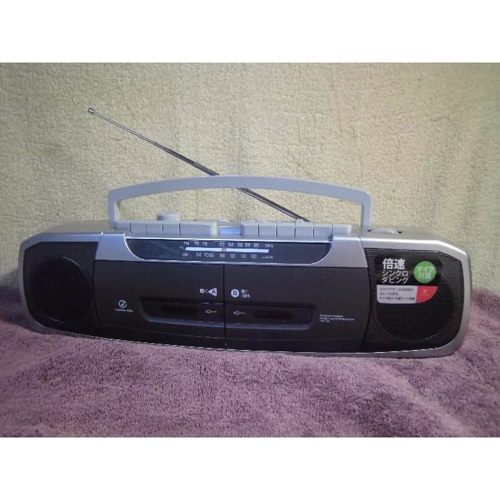 ★送料無料★ 特典つき★ ダビング操作も簡単なダブルラジカセ ★マイク付