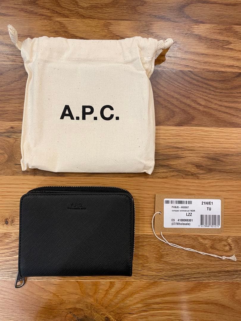 A.P.C. 財布 EMMANUELZIPWALLET PXBJQ-H63087