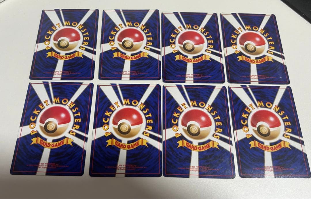 【旧裏】初代　カントー　ジムリーダー　ポケモンカード　8枚セット