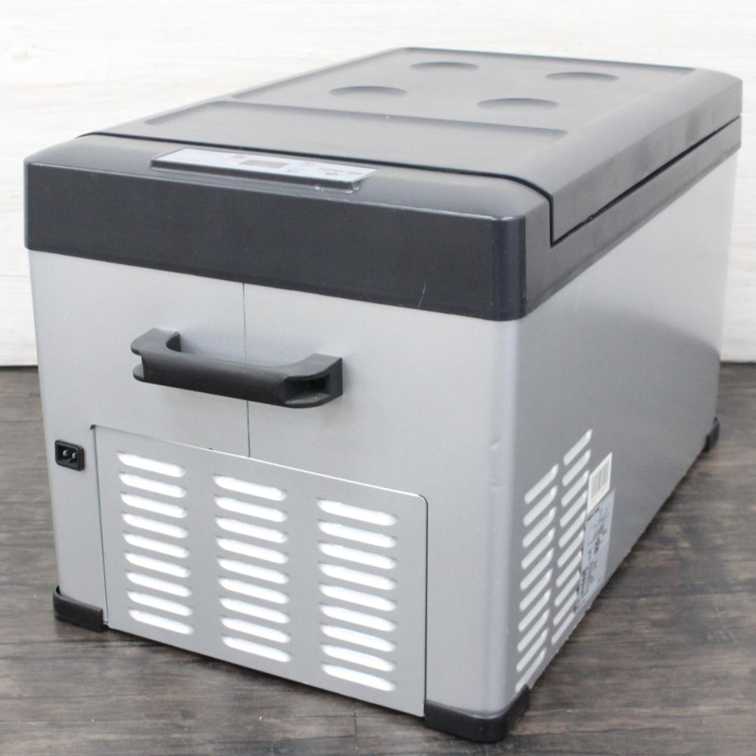 ▲ヒルストーン/Hill Stone 車載 小型 冷蔵庫冷凍庫 クーラーボックス