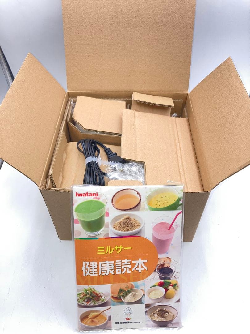 新品　イワタニ IFM-C20G-SP クラッシュミルサー スペシャルセット