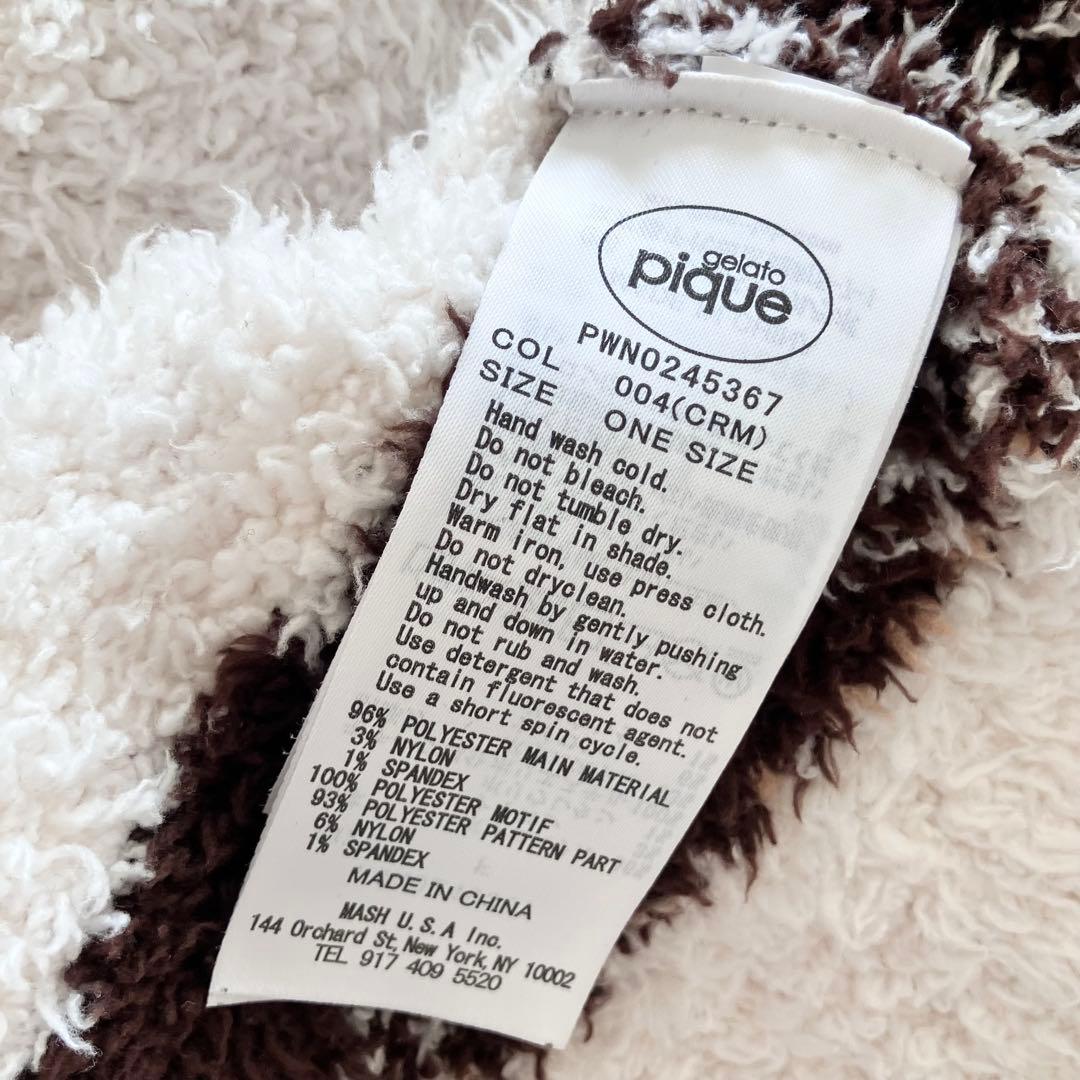 Steiff meets GELATO PIQUE ルームウェア ワンピース