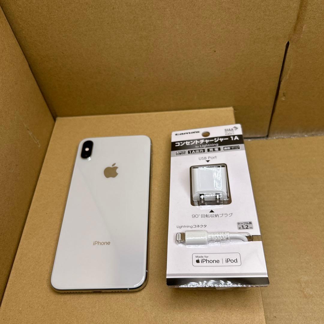 Apple iPhone XS Max 512GB シルバー SIMフリー