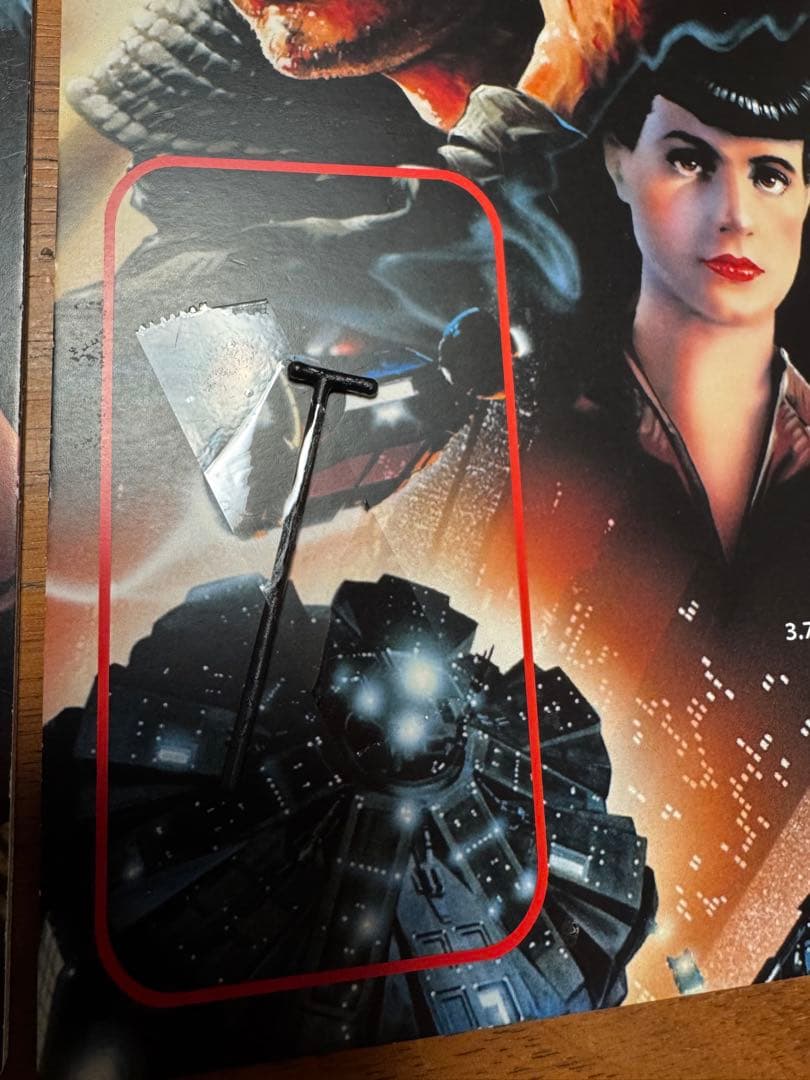 ブレードランナー　フィギュア　４種セット　blade runner