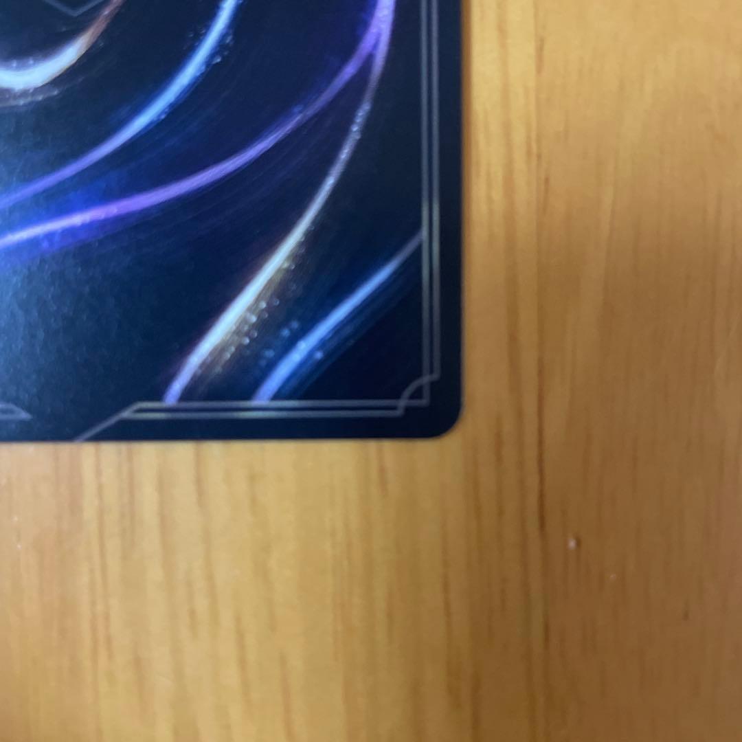 エルサ エンチャンテッド　ロルカナ