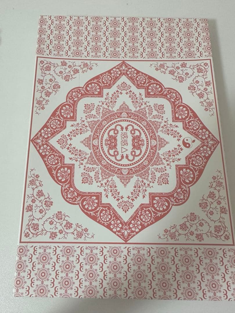 椎名林檎 林檎博 不惑の余裕 ストール 惑惑△ コンサート グッズ