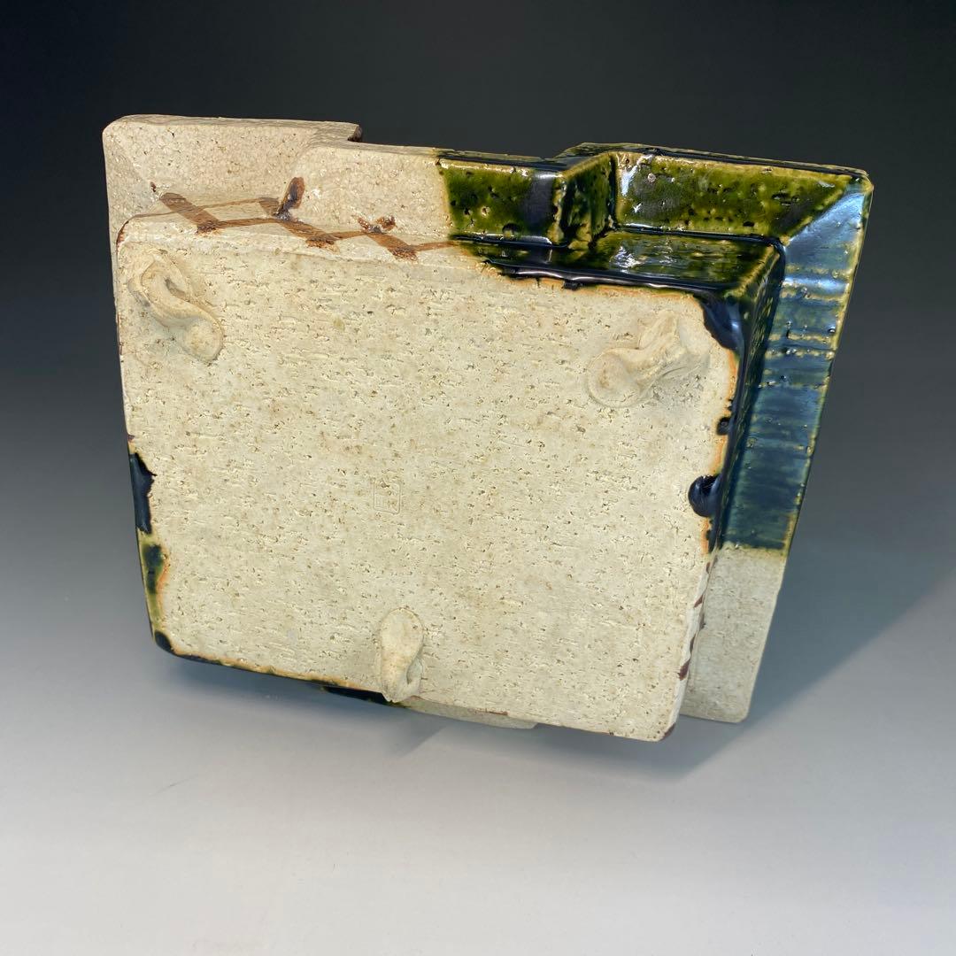 【茶道具】山口錠鐵蔵　織部切落手鉢（共箱）