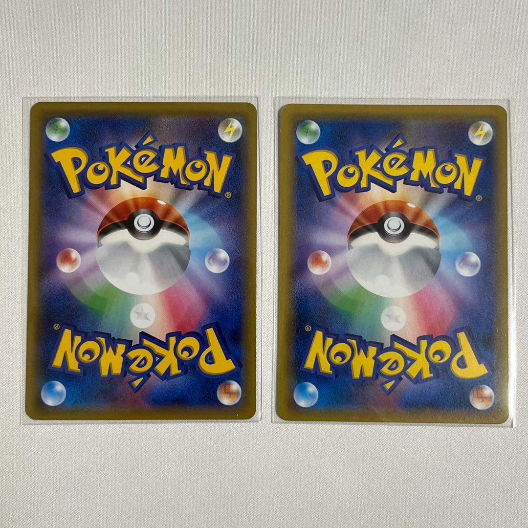 ポケモンカード　MゲンガーEX ゲンガー&ミミッキュGX