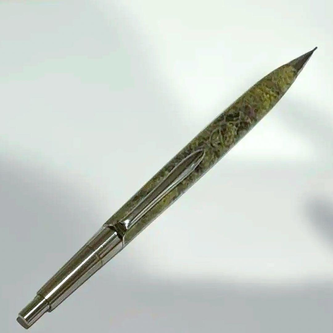 steef & co PG5カスタム軸